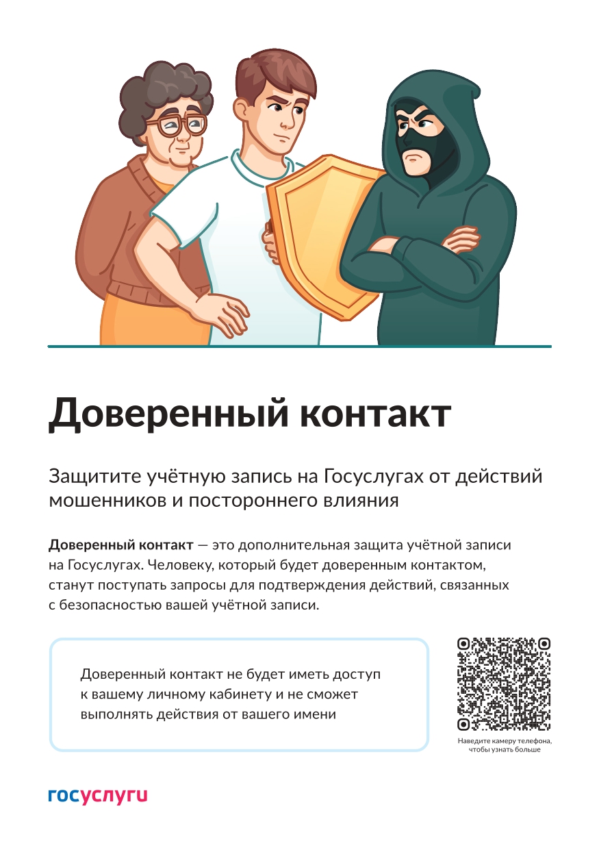 d78a3976ae12c3e90c0c0edc25fa9a6d